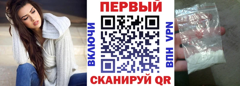 дарк нет как зайти Ярославль Amphetamine VHQ