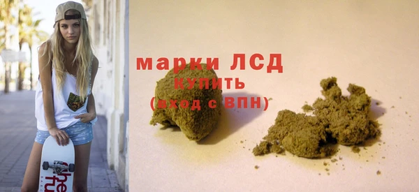твердый Касимов