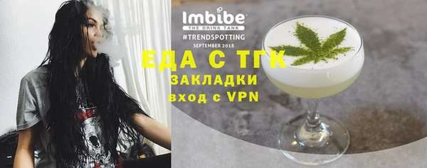 не бодяженный Алзамай