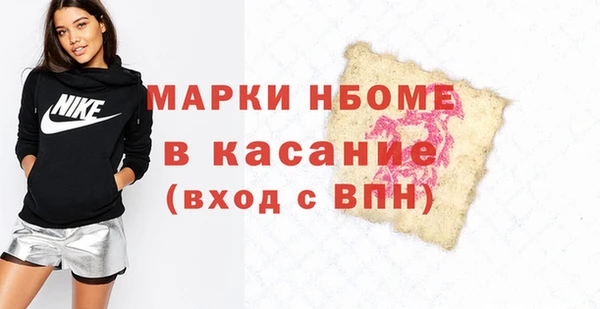 не бодяженный Алзамай