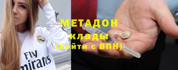 не бодяженный Алзамай