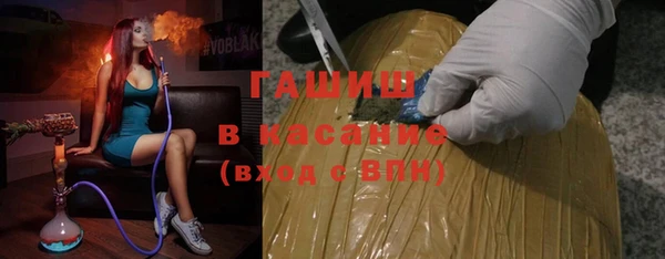 хмурый Алексеевка