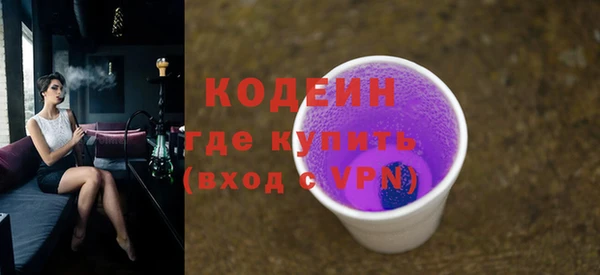 Альфа ПВП Алексин