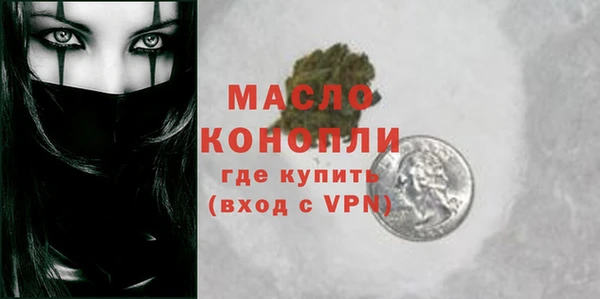 марки lsd Абинск