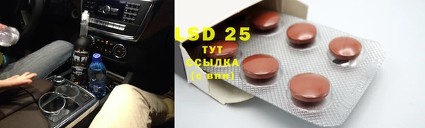 Альфа ПВП Алексин