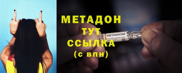 гидропоника Карталы