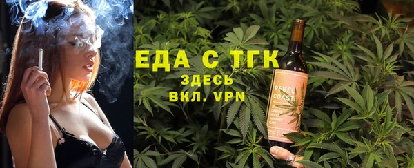 не бодяженный Алзамай