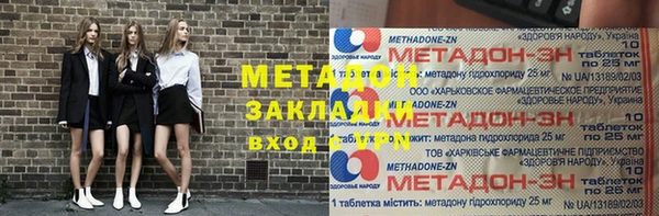 Альфа ПВП Алексин