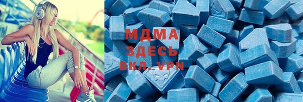 хмурый Алексеевка
