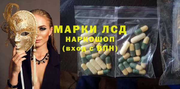 не бодяженный Алзамай