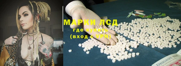 ешки Мегион