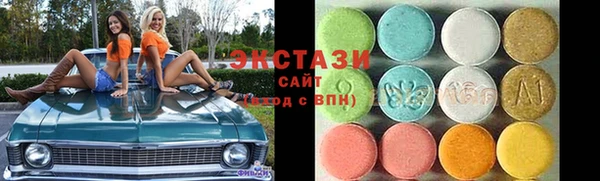 хмурый Алексеевка