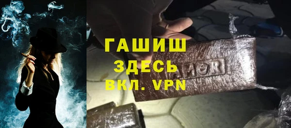хмурый Алексеевка