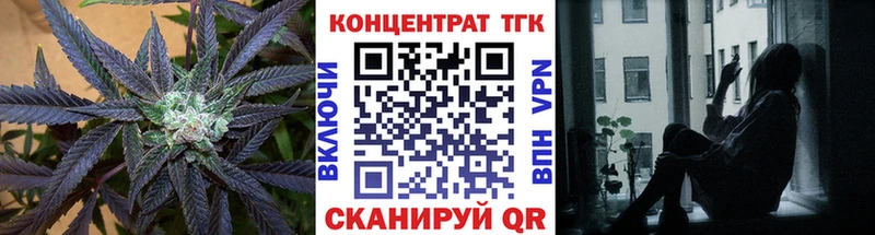 купить наркотик  Ярославль  гидра онион  Дистиллят ТГК Wax 